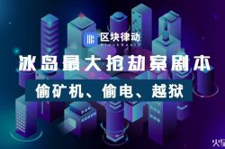 【9分钟科普】临沧公司咨询电话号码_哔哩哔哩